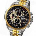 Casio Edifice - Ef-558sg-1av 
